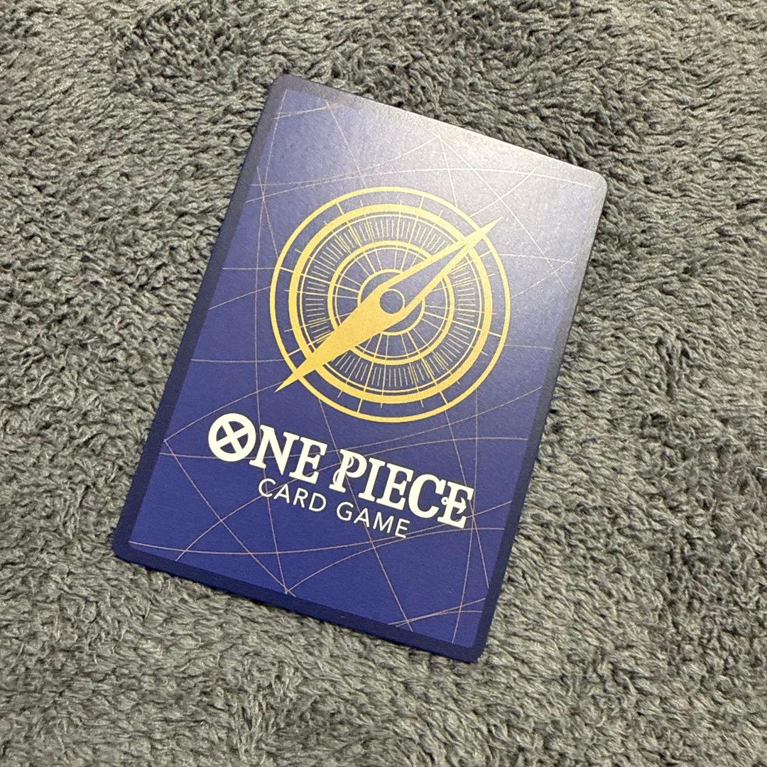 One Piece Trafalgar Law C — ST03-008 — Japanese