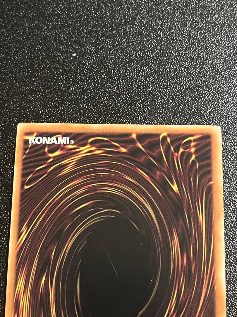 Yu-Gi-Oh Saintess of Educating Elesenra — Japanese