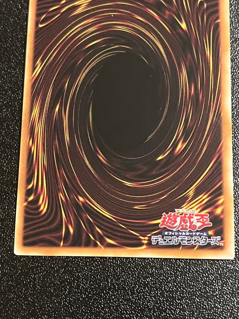 Yu-Gi-Oh Saintess of Educating Elesenra — Japanese