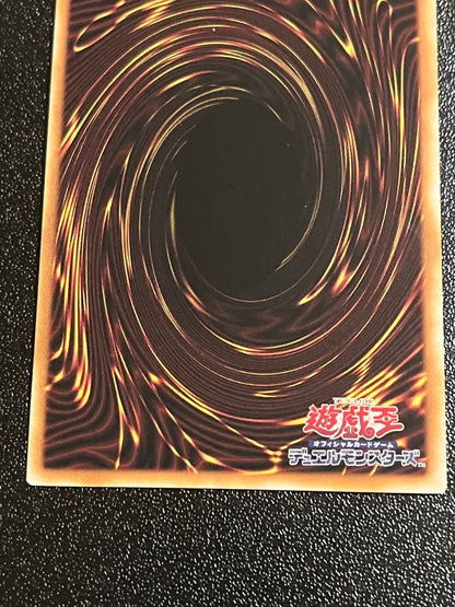 Yu-Gi-Oh Saintess of Educating Elesenra — Japanese