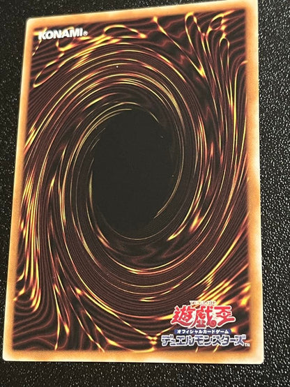 Yu-Gi-Oh Saintess of Educating Elesenra — Japanese
