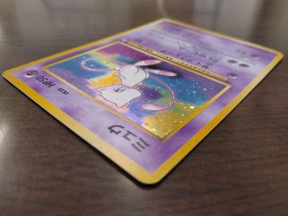 Pokemon Mew — Japanese
