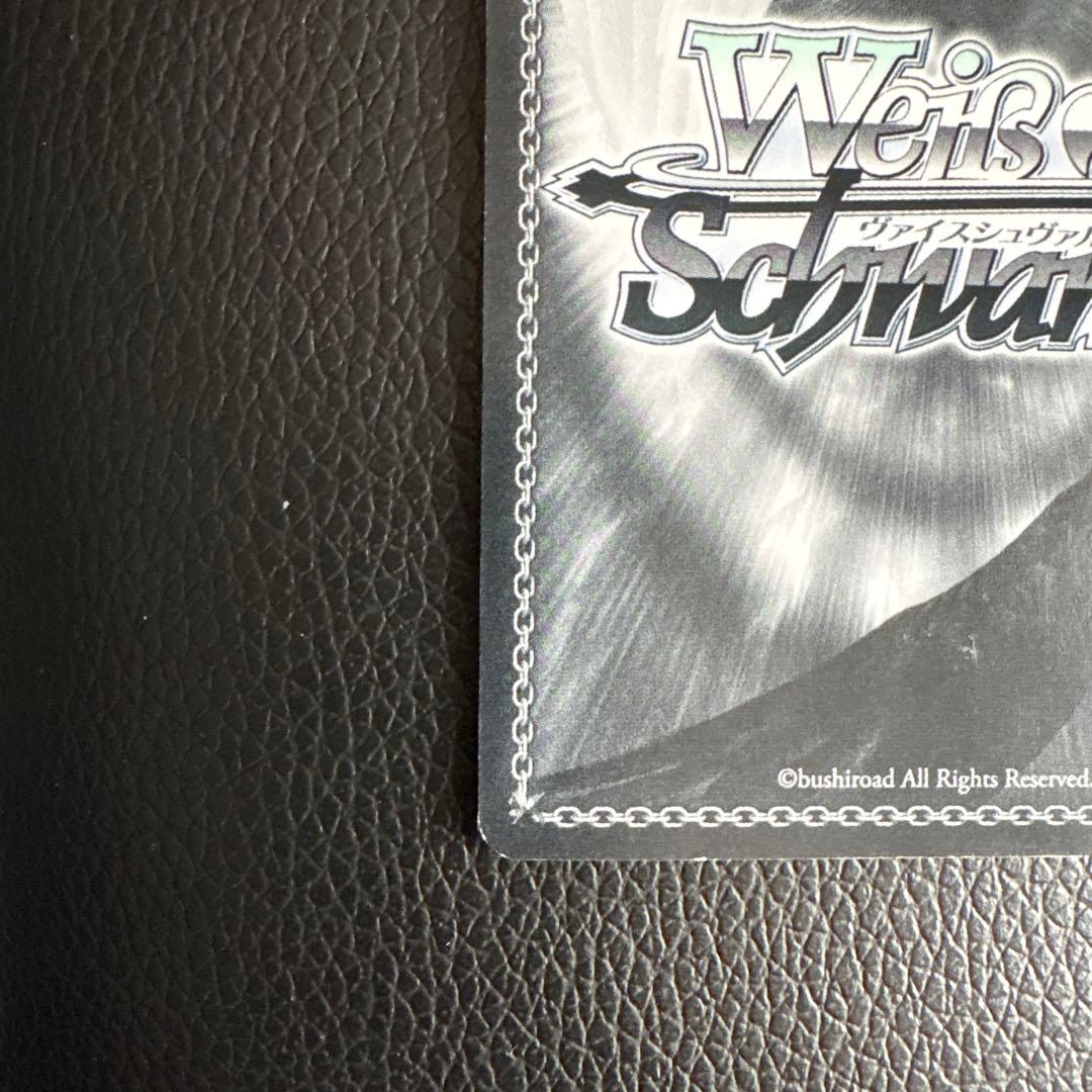 Weiss Schwarz The Nightmare's Insanity Kyouko SP Signature Data Live — Japanese