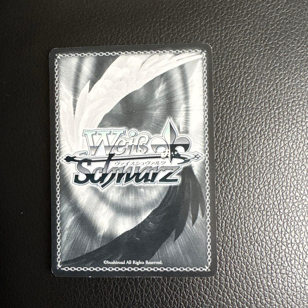 Weiss Schwarz The Nightmare's Insanity Kyouko SP Signature Data Live — Japanese