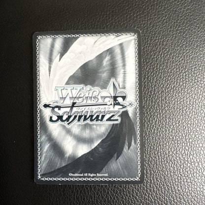 Weiss Schwarz The Nightmare's Insanity Kyouko SP Signature Data Live — Japanese
