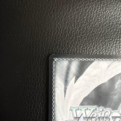 Weiss Schwarz The Nightmare's Insanity Kyouko SP Signature Data Live — Japanese