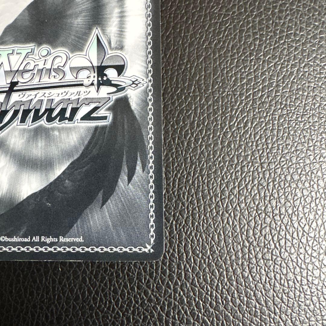 Weiss Schwarz The Nightmare's Insanity Kyouko SP Signature Data Live — Japanese