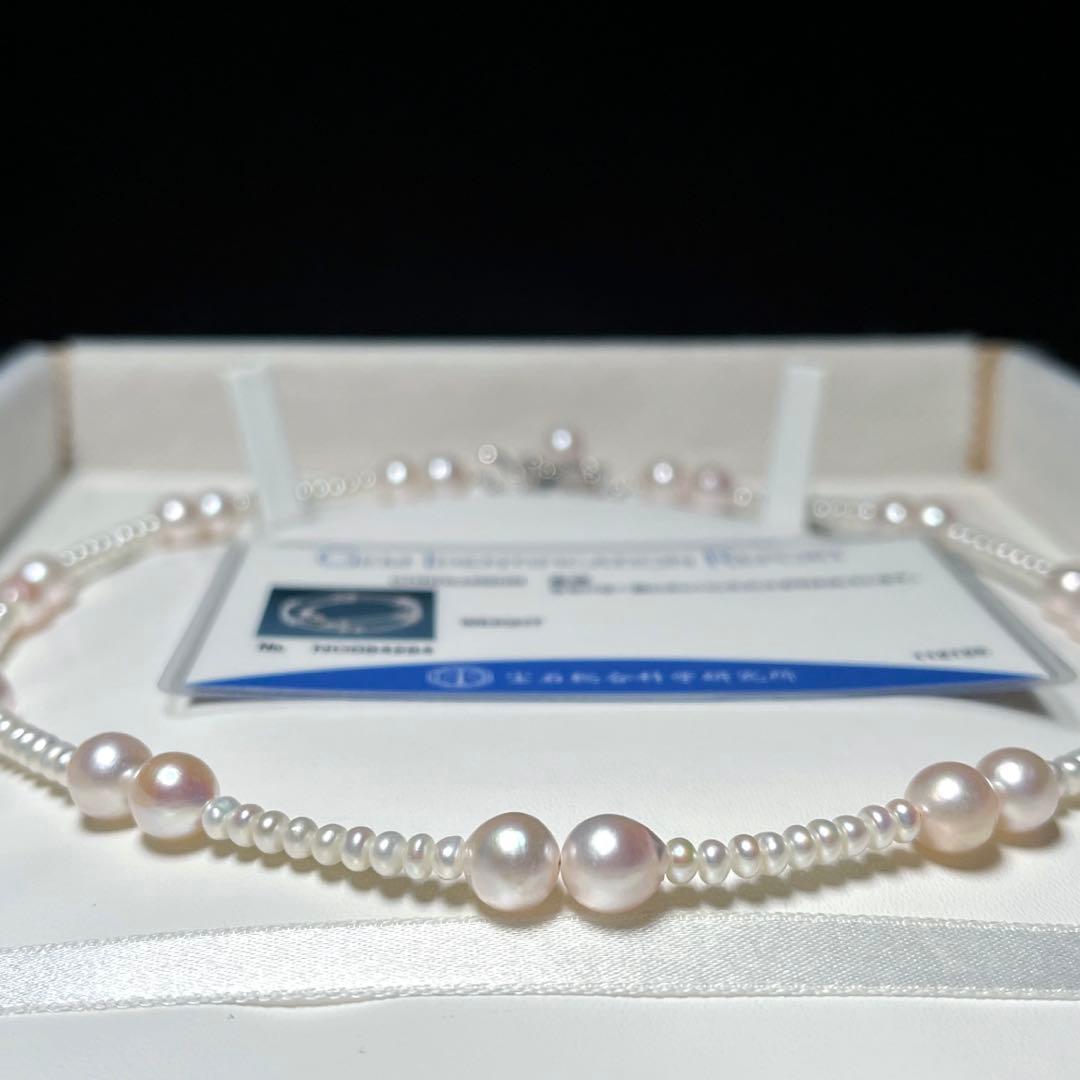 Akoya Pearl and Baby Pearl round necklace 3.4-7.5mm length 41 cm with silver imprint