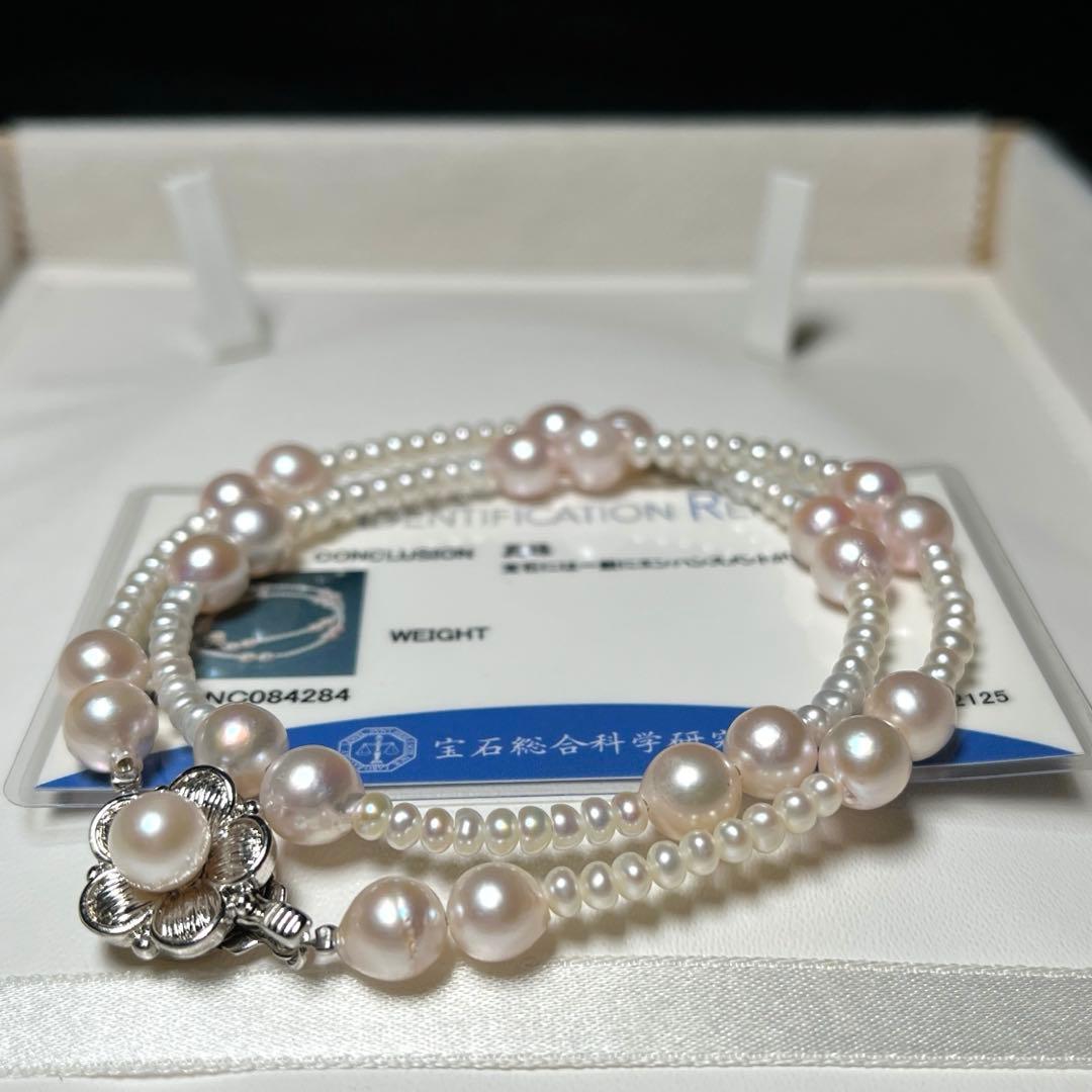 Akoya Pearl and Baby Pearl round necklace 3.4-7.5mm length 41 cm with silver imprint