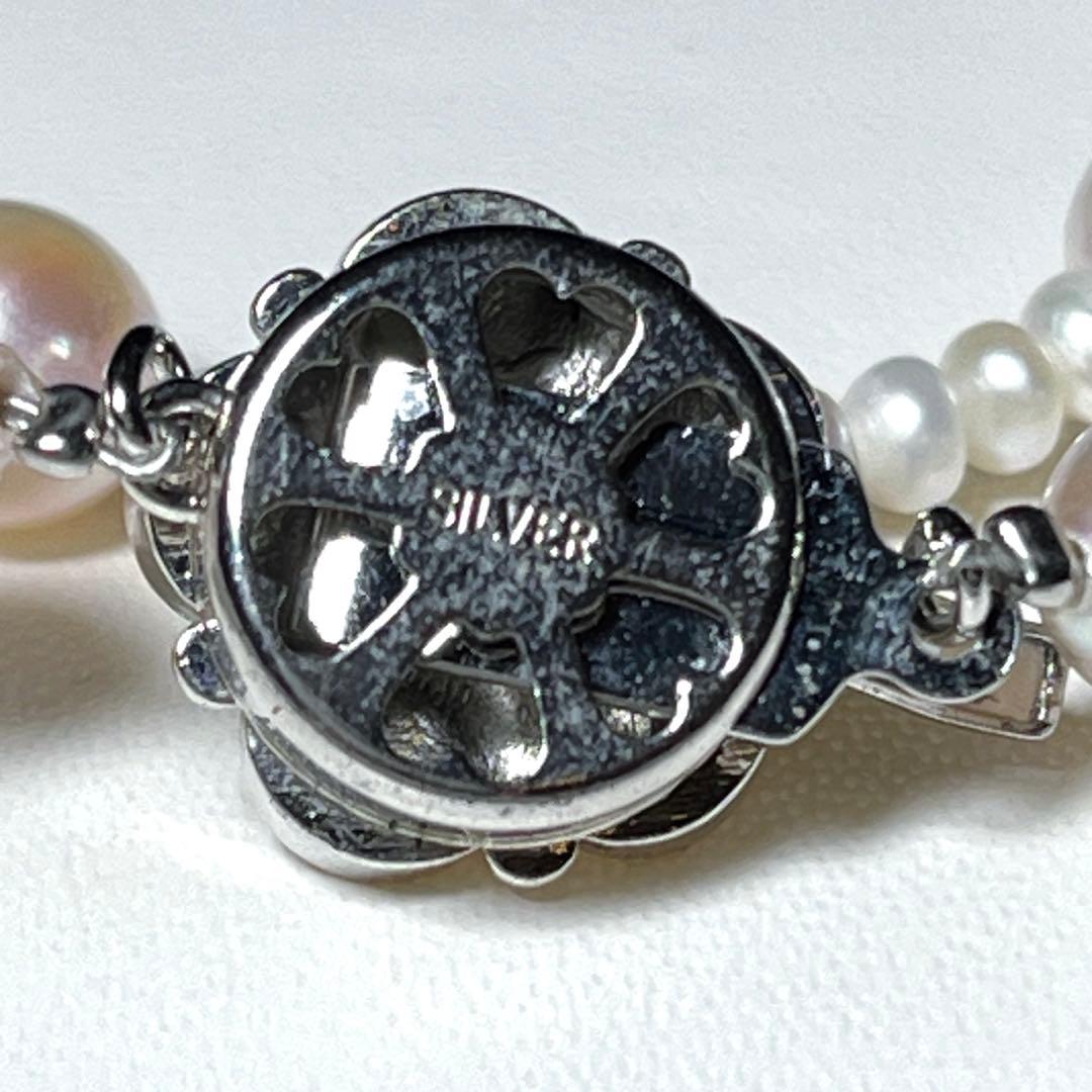 Akoya Pearl and Baby Pearl round necklace 3.4-7.5mm length 41 cm with silver imprint