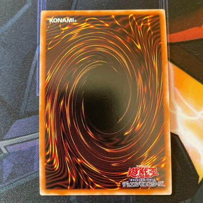 Yu-Gi-Oh Red-Eyes Black Dragon 25th — Japanese