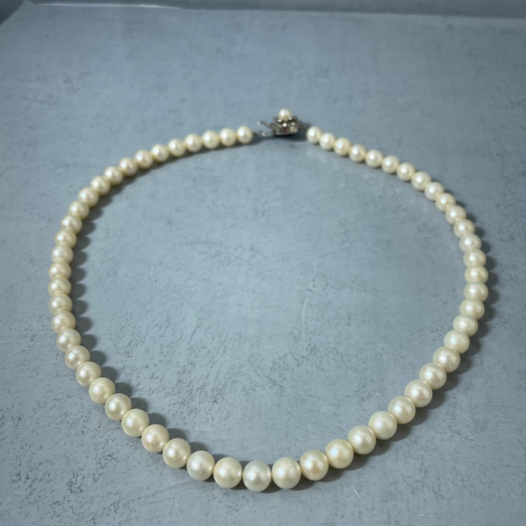 Honest Pearl Akoya pearl necklace with 7mm beads and silver parts, about 41cm long