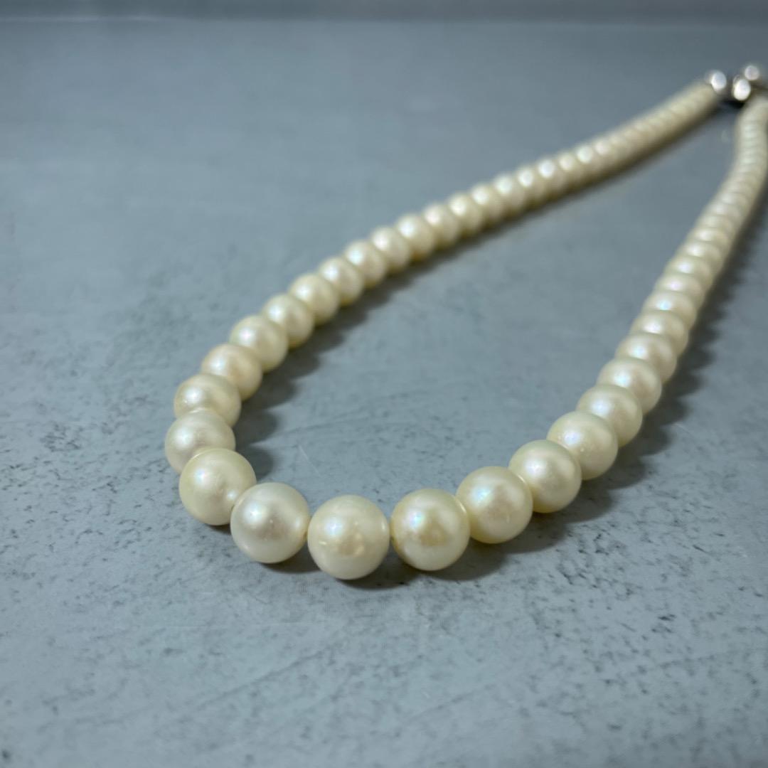 Honest Pearl Akoya pearl necklace with 7mm beads and silver parts, about 41cm long