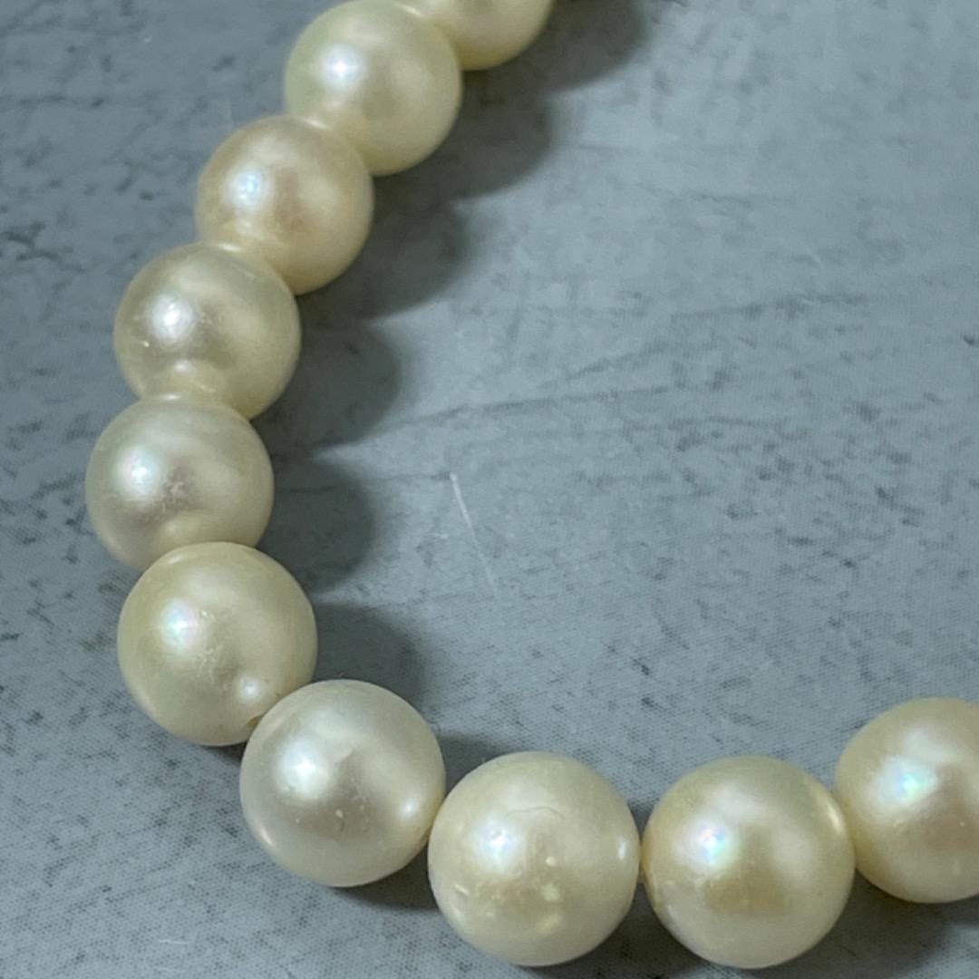 Honest Pearl Akoya pearl necklace with 7mm beads and silver parts, about 41cm long