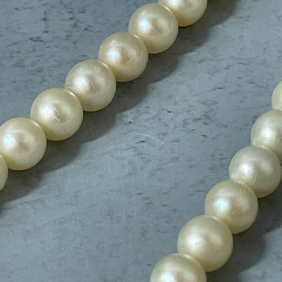 Honest Pearl Akoya pearl necklace with 7mm beads and silver parts, about 41cm long