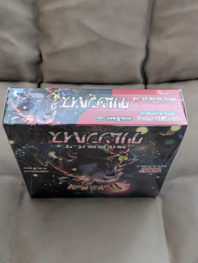 Pokemon Scarlet & Violet Crimson Haze Box with Shrink Wrap Box — SV Enhanced Expansion Pack Crimson Haze — Japanese