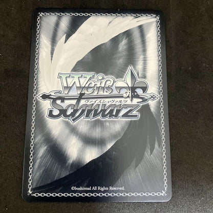 Weiss Schwarz It's Okay, Everyone KAITO SSP — Japanese