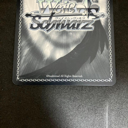 Weiss Schwarz It's Okay, Everyone KAITO SSP — Japanese
