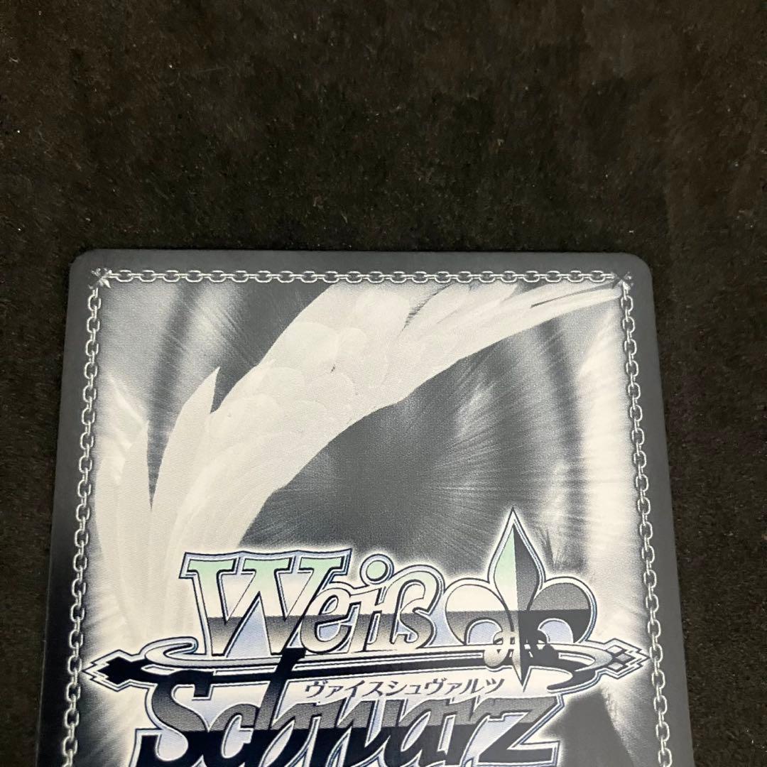 Weiss Schwarz It's Okay, Everyone KAITO SSP — Japanese
