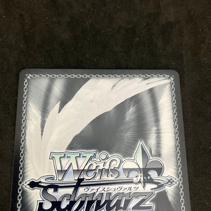 Weiss Schwarz It's Okay, Everyone KAITO SSP — Japanese