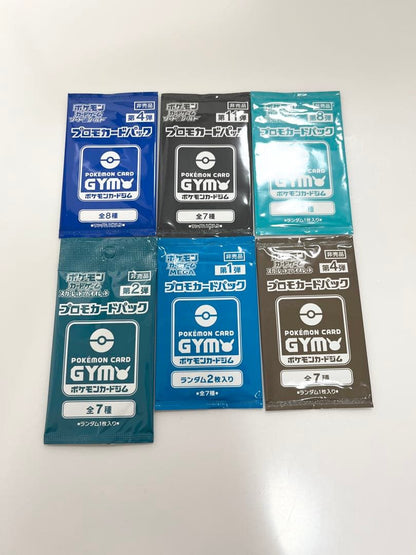 Pokemon Pokémon Card Unopened Pack GYM Gym Promo Sword & Shield Scarlet MEGA Pack — Japanese