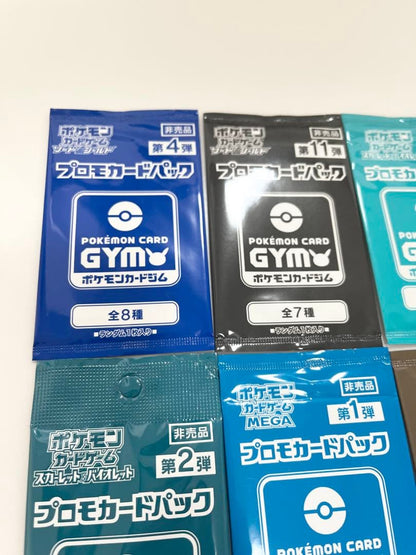 Pokemon Pokémon Card Unopened Pack GYM Gym Promo Sword & Shield Scarlet MEGA Pack — Japanese