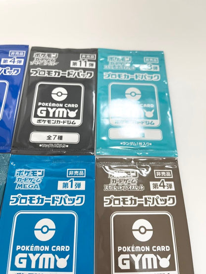 Pokemon Pokémon Card Unopened Pack GYM Gym Promo Sword & Shield Scarlet MEGA Pack — Japanese