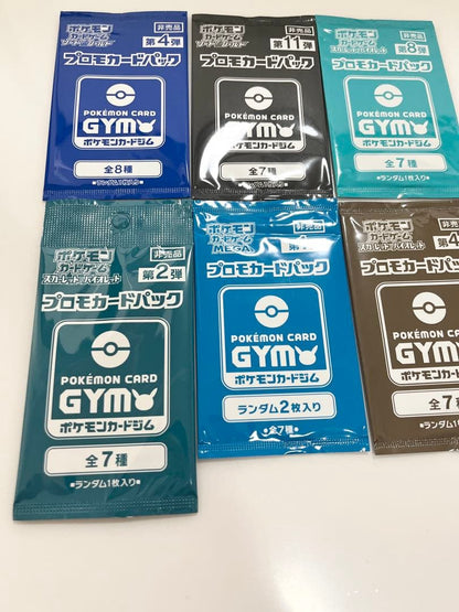 Pokemon Pokémon Card Unopened Pack GYM Gym Promo Sword & Shield Scarlet MEGA Pack — Japanese