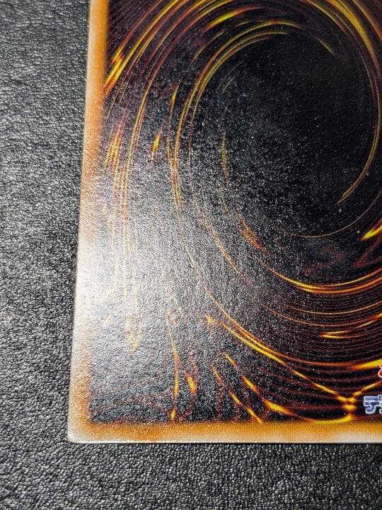 Yu-Gi-Oh Sakuretsu Mirror — Japanese