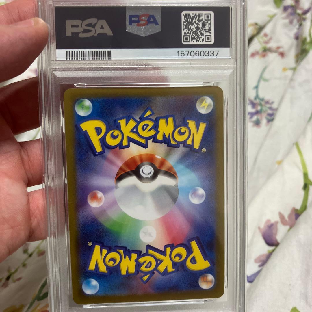 PSA 10 Pokemon Mewtwo SR — S Enhanced Expansion Pack Pokemon GO — Japanese