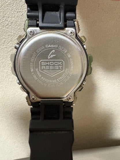 CASIO G-SHOCK Digital Men's Watch — Japanese