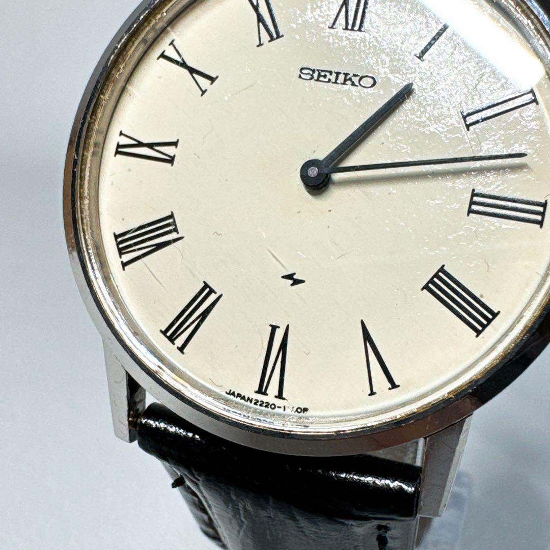 SEIKO 2220-0430 Manual Men's Watch — Japanese