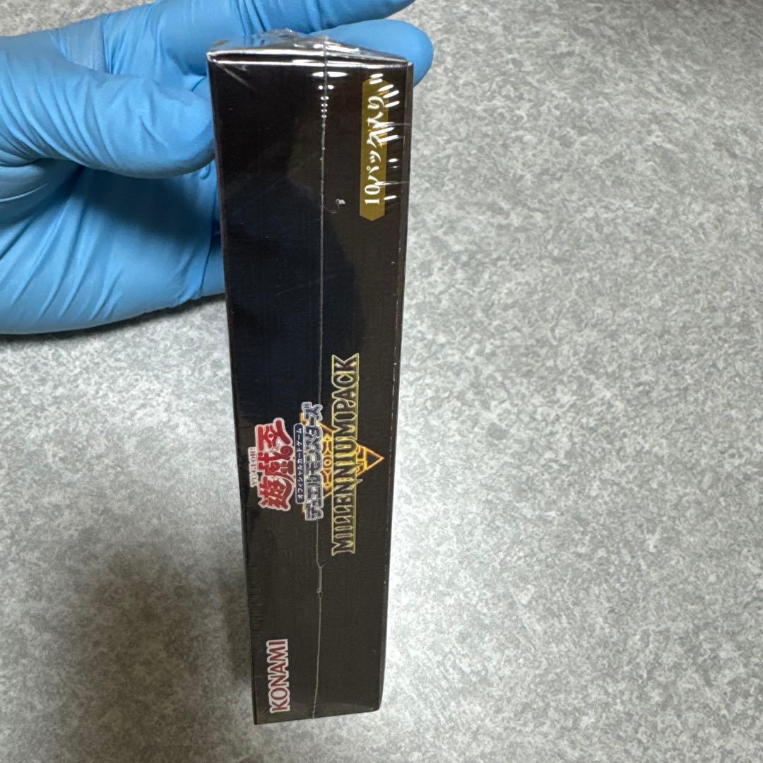 Yu-Gi-Oh Yu-Gi-Oh! Official Card Game Millennium Pack Box — Japanese