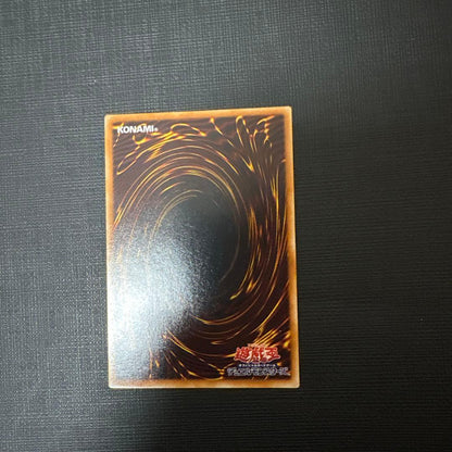 Yu-Gi-Oh Cyber Dragon Ultra Rare Referál — Japanese