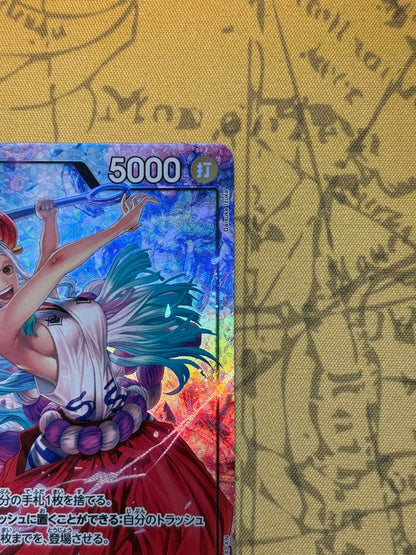 One Piece Yamato SR — OP16-098 — Japanese