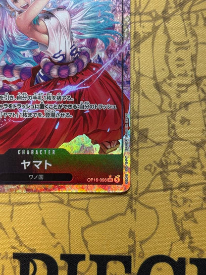 One Piece Yamato SR — OP16-098 — Japanese