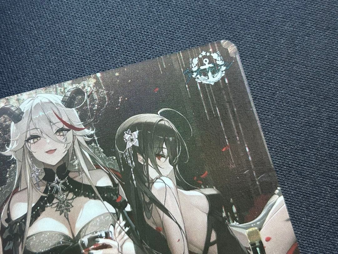 Azurlane RRR+ Let's Celebrate with a Drink — Japanese