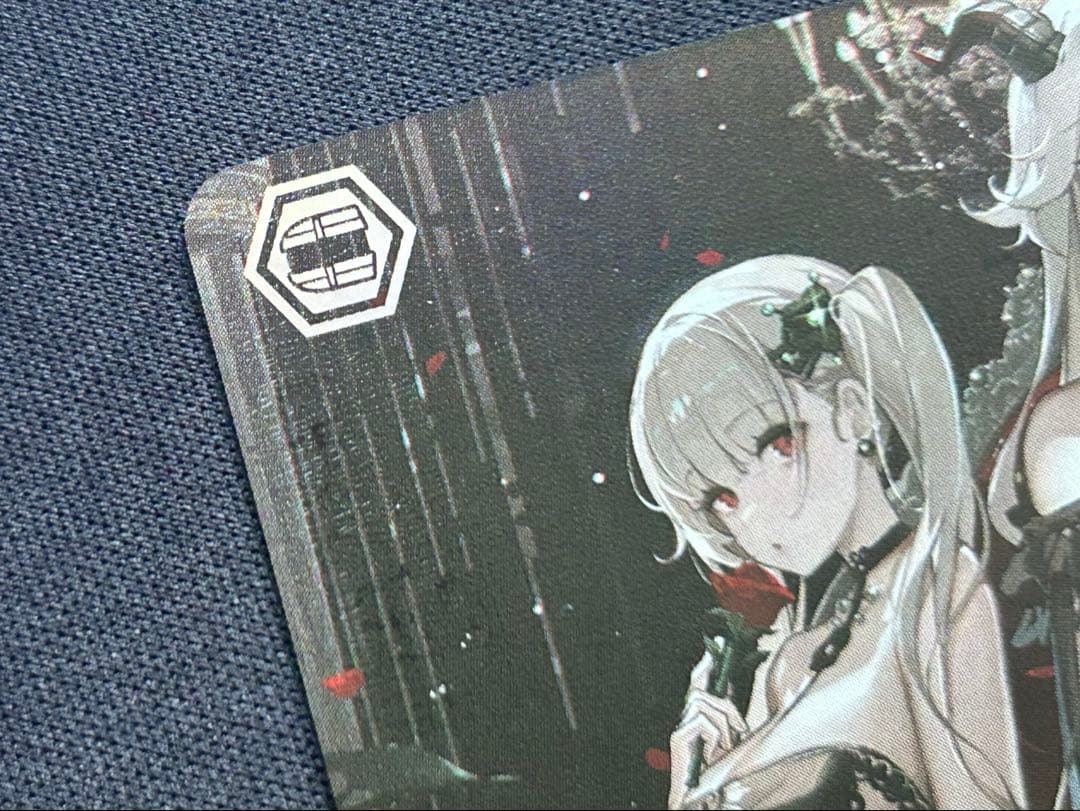 Azurlane RRR+ Let's Celebrate with a Drink — Japanese