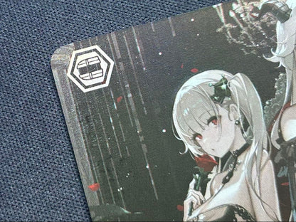 Azurlane RRR+ Let's Celebrate with a Drink — Japanese