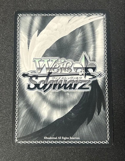 Weiss Schwarz Love Ai Mi — Japanese