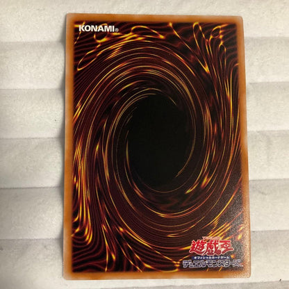 Yu-Gi-Oh Yu-Gi-Oh! Valmonica Shelter 25th Secret — Japanese