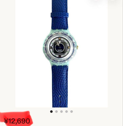 swatch SCUBA 200 Quartz Men's — Japanese