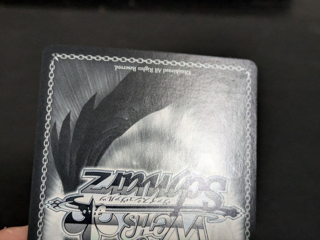One Piece Future with You, Laplace Darkness SP Sign Foil — Japanese