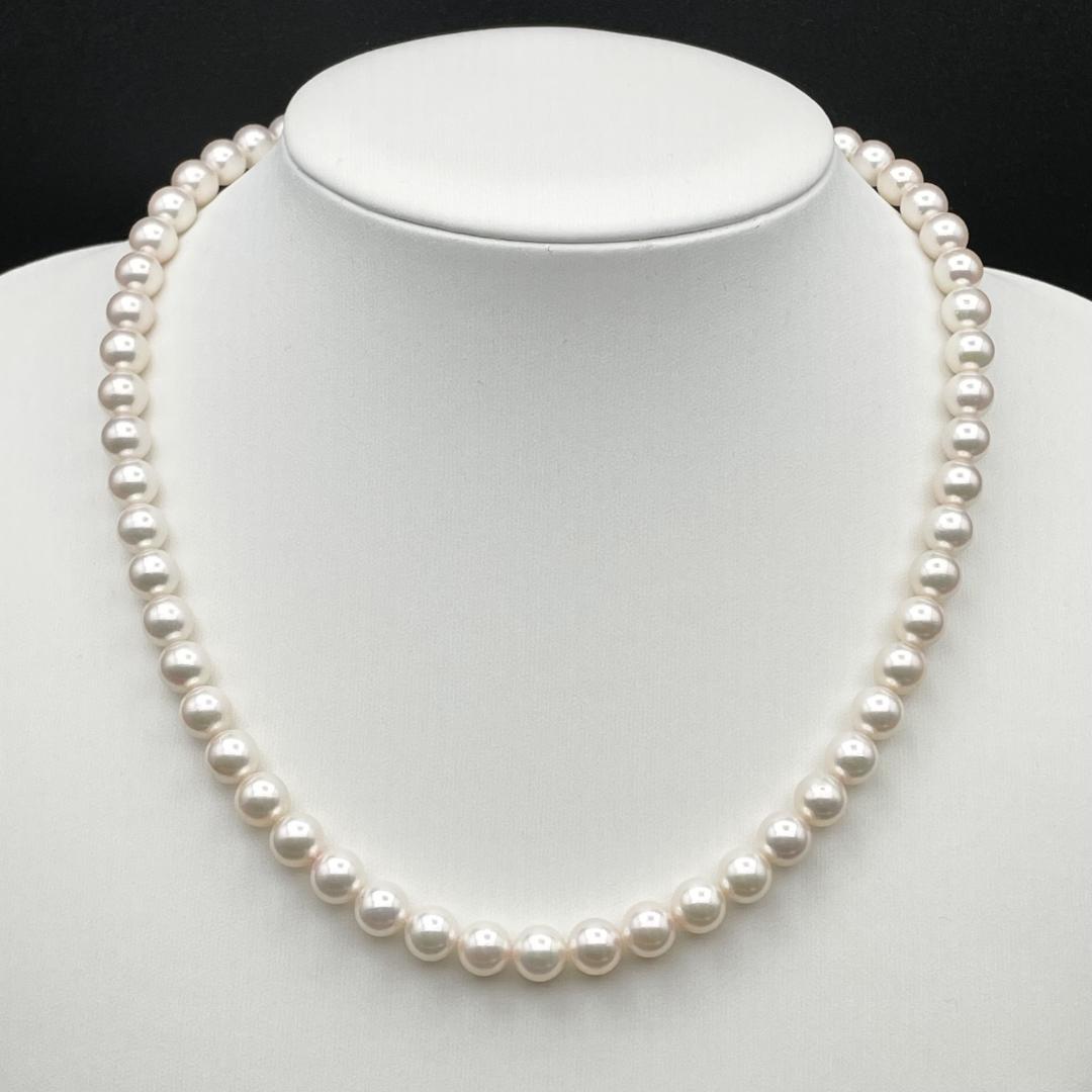 Akoya pearl flower necklace with 7-7.5mm white pearls and silver clasp GGC certified