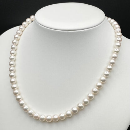 Akoya pearl flower necklace with 7-7.5mm white pearls and silver clasp GGC certified