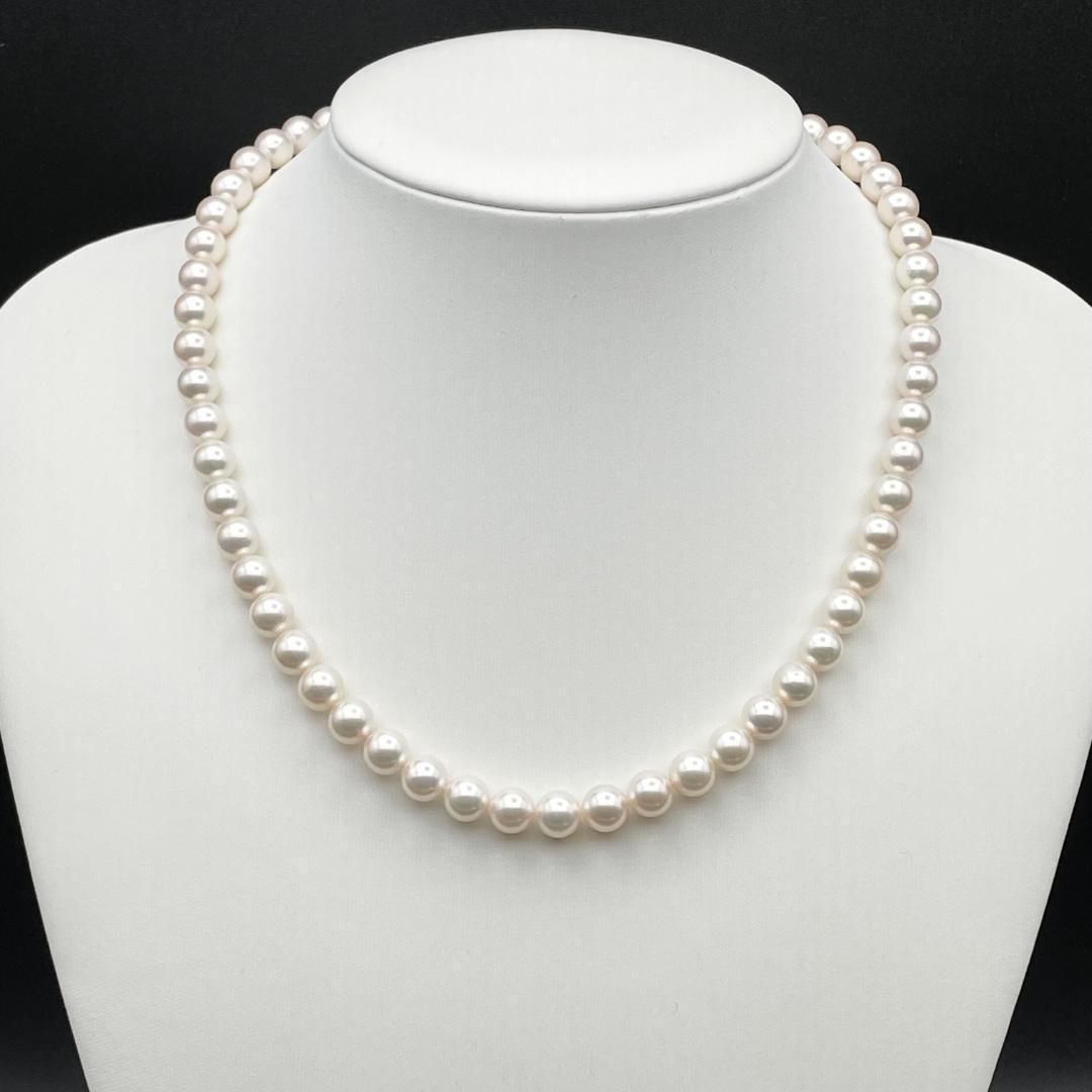 Akoya pearl flower necklace with 7-7.5mm white pearls and silver clasp GGC certified
