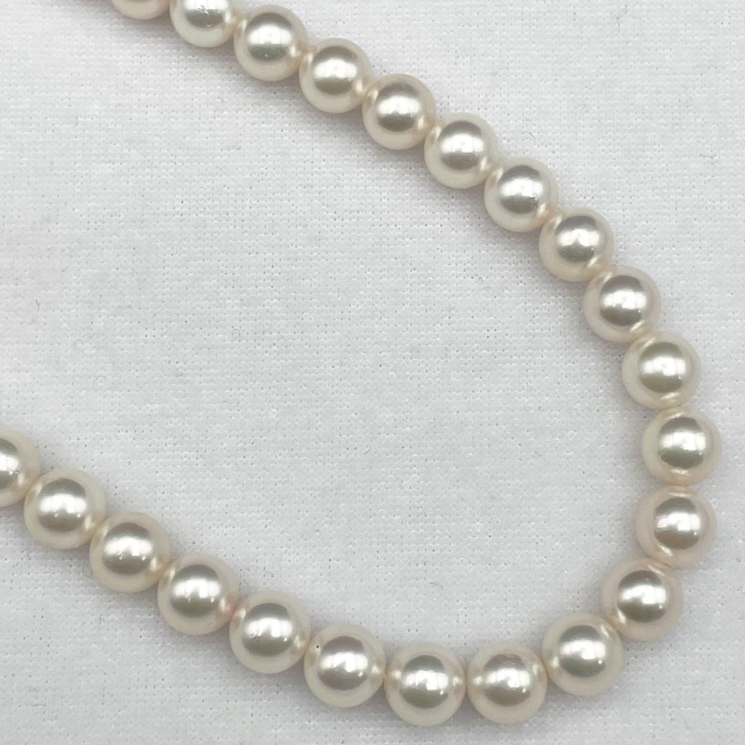 Akoya pearl flower necklace with 7-7.5mm white pearls and silver clasp GGC certified
