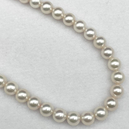 Akoya pearl flower necklace with 7-7.5mm white pearls and silver clasp GGC certified