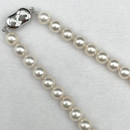 Akoya pearl flower necklace with 7-7.5mm white pearls and silver clasp GGC certified