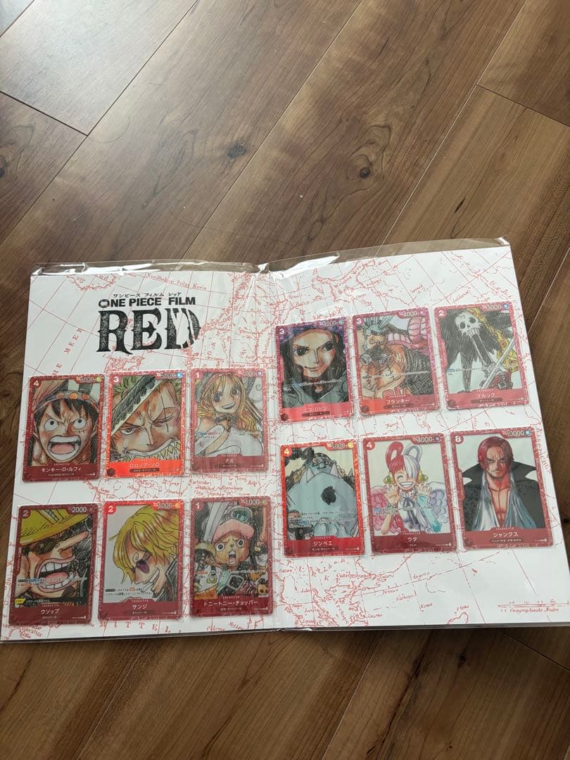 One Piece ONE PIECE Card Game Premium Card Collection FILM RED Box L — Japanese